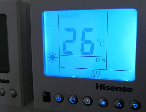 广平海信中央空调维修电话在哪里找